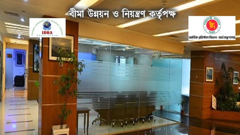 FID calls meetings on insurance reform as BIA seeks post-election schedule